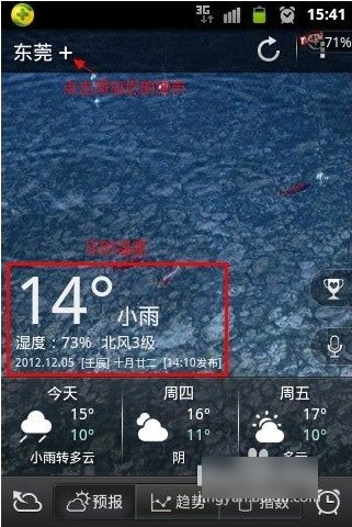 ����ͨ����2017���°�