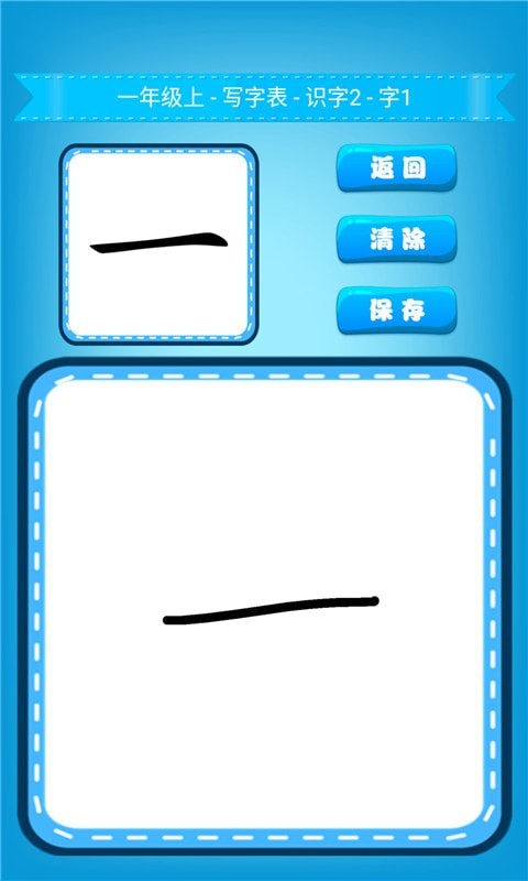 ������ѧ����APP