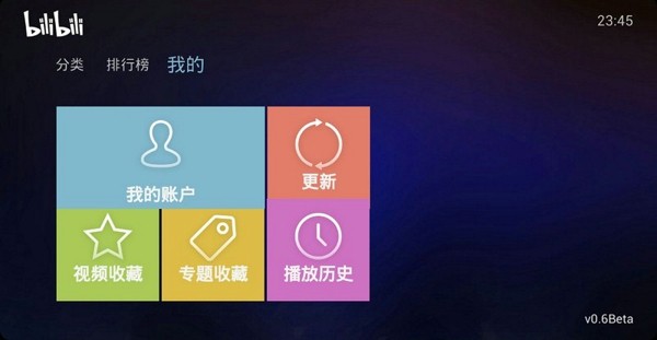 ��������TV��(������С����)