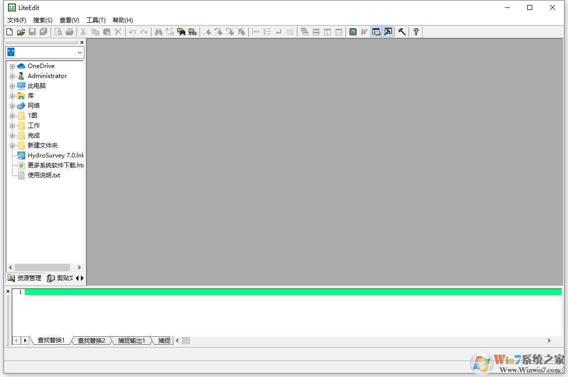 ˮ���ı�ȥ�ش����� v1.5��ɫ��