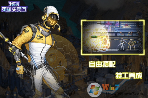 �ҵ�Ӣ��ʧ��������