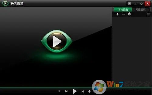 ����Ӱ�������� V9.6.0��ɫ��