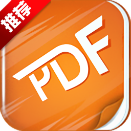 ����PDF�Ķ���