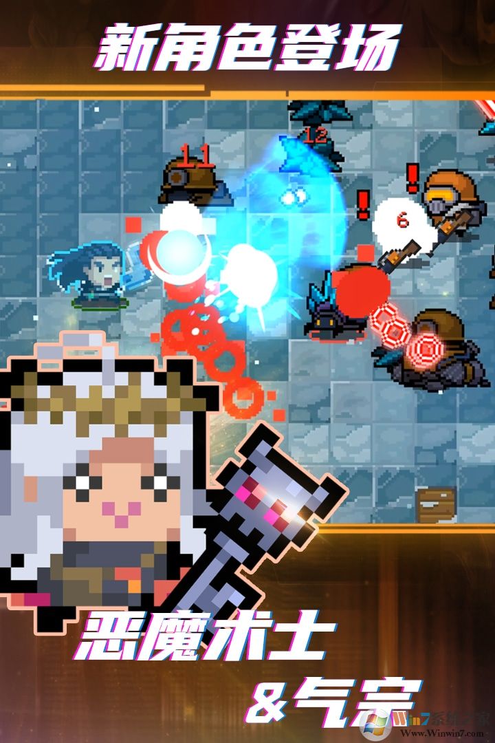 Ԫ����ʿ�����ƽ��(���һ���)