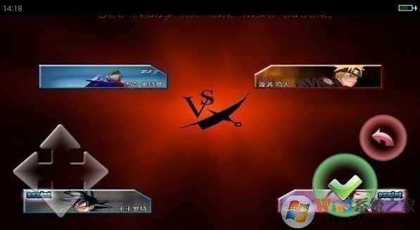 ����vs��Ӱ��6000������