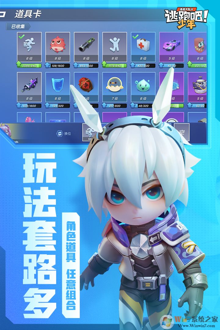 ���ܰ������ƽ��