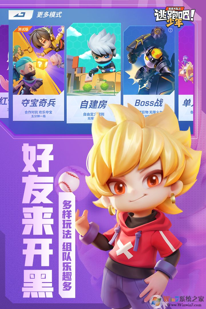 ���ܰ������ƽ��