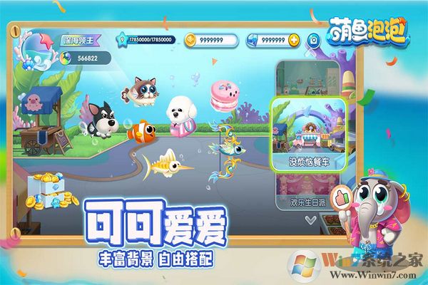 ��������(�ٷ���)