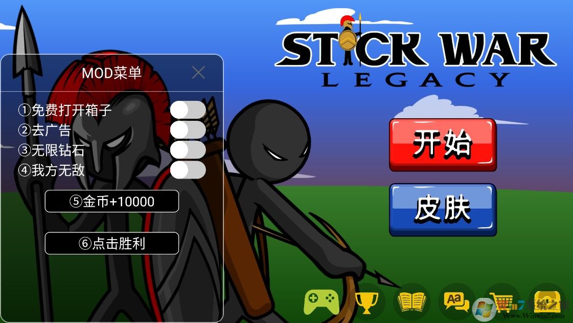 �����ս���Ų��޵а�