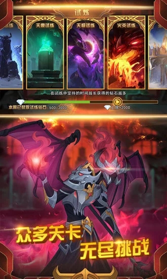 �����ս���Ų�3