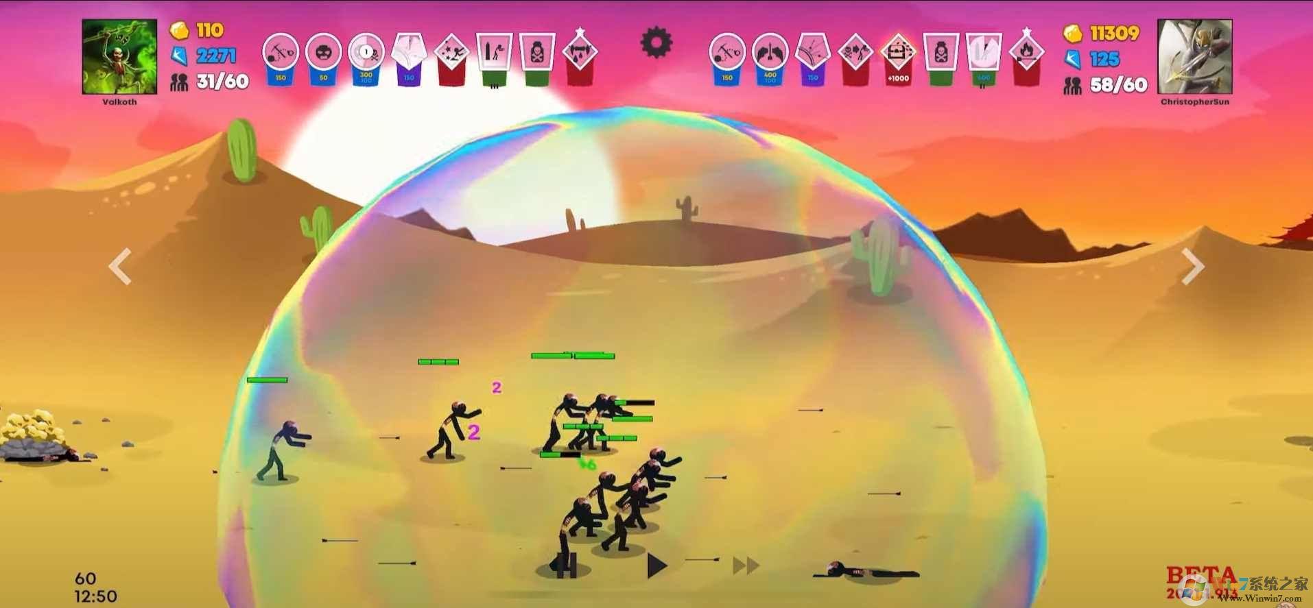 火柴人战争3无限钻石无敌版