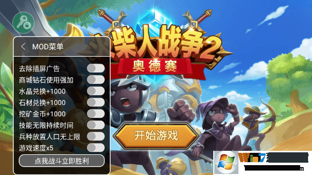 �����ս��2�µ���������ʯ��