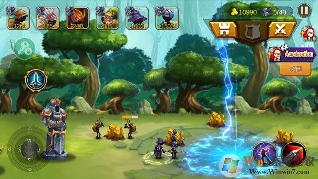 �����ս��2�µ���������ʯ��