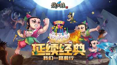 ��«����Ϸ