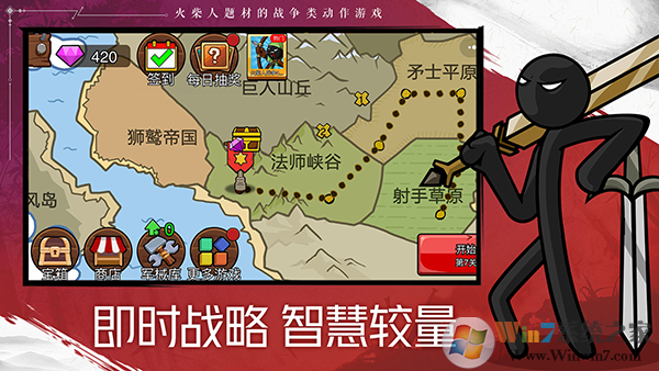 �����ս���Ų�2�޵а�