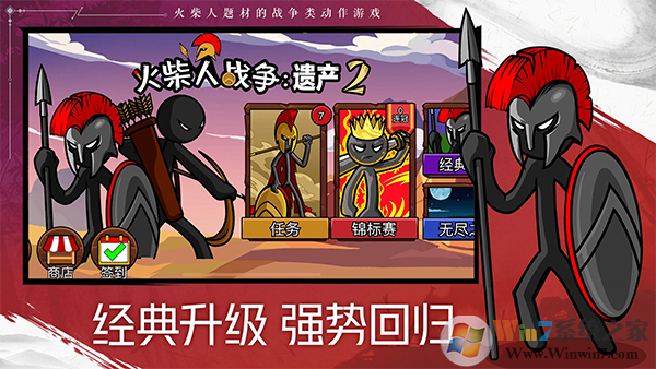 �����ս���Ų�2�޵а�