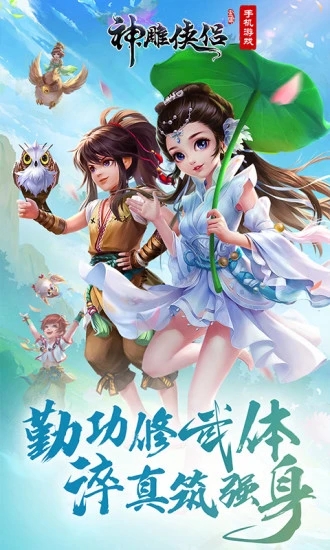 ���������Ϸ���°�