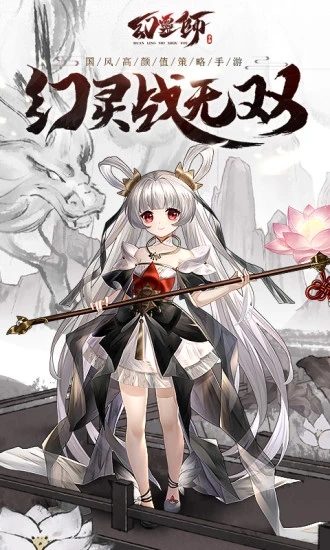 ����ʦ����