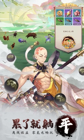 ����ʦ����