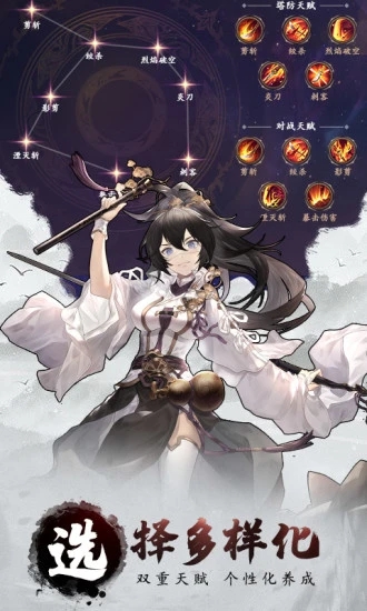 ����ʦ����