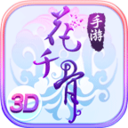 ��ǧ������