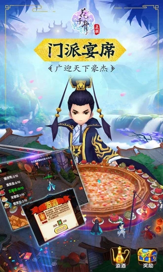 ��ǧ�Ǿ��ΰ�