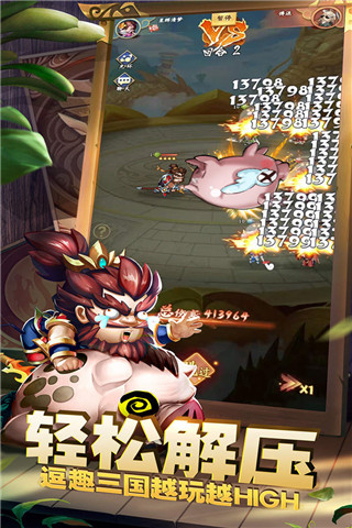 �һ����ֵ�