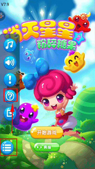 ��������2�����ǹ�