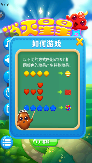 ��������2�����ǹ�