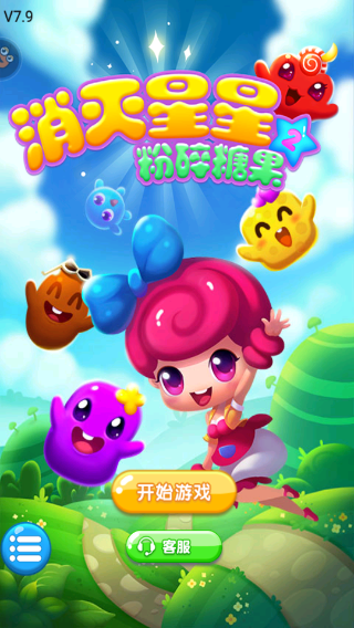 ��������2�����ǹ�