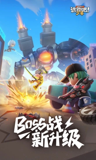 ���ܰ������ƽ��