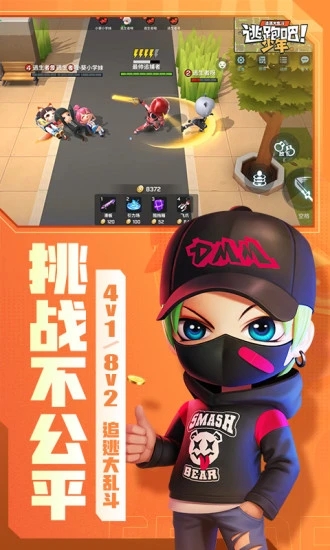 ���ܰ������ƽ��