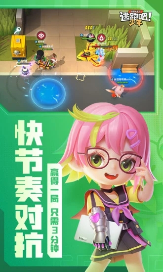 ���ܰ������ƽ��