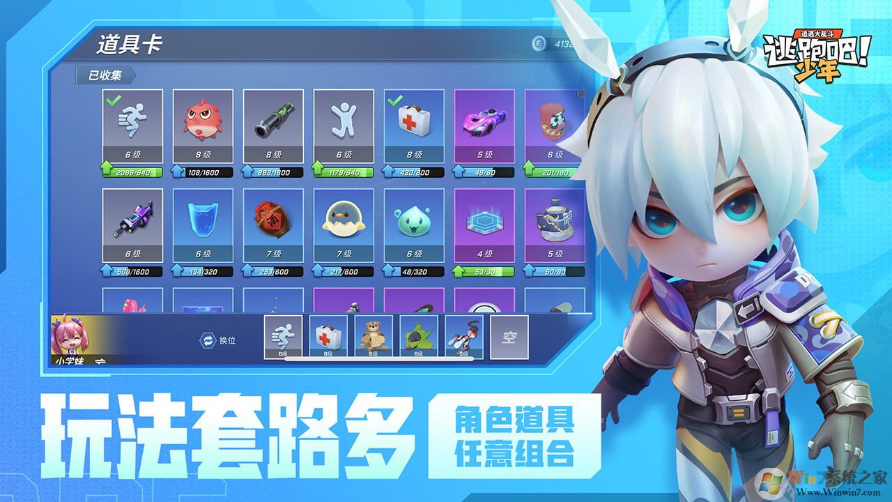 ���ܰ������ƽ��