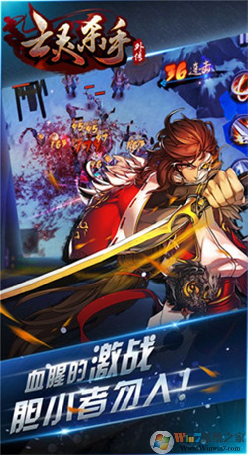 ����ɱ���⴫�ڹ���v2.15.0