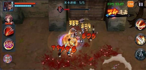 亡灵杀手外传破解版无限玉