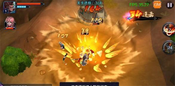 亡灵杀手外传破解版无限玉