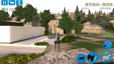 ģ��ɽ����Ϸ����