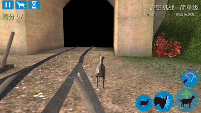 ģ��ɽ����Ϸ����