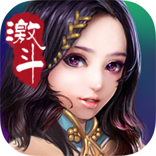 ʦ������Ϸ