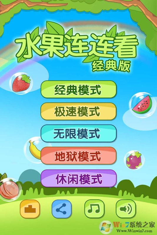 ����ˮ��������2��Ѱ�