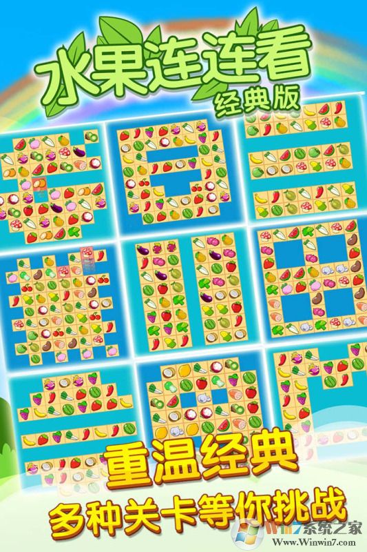 ����ˮ��������2��Ѱ�