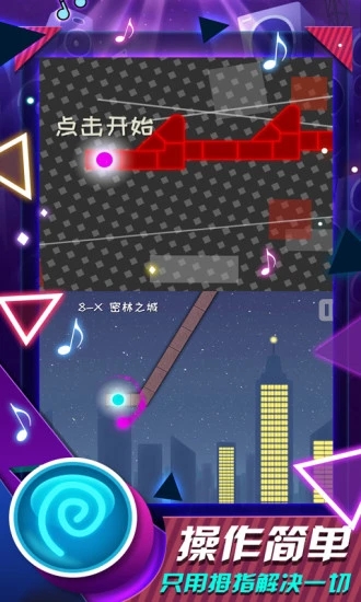 �����֮�����ذ�װ