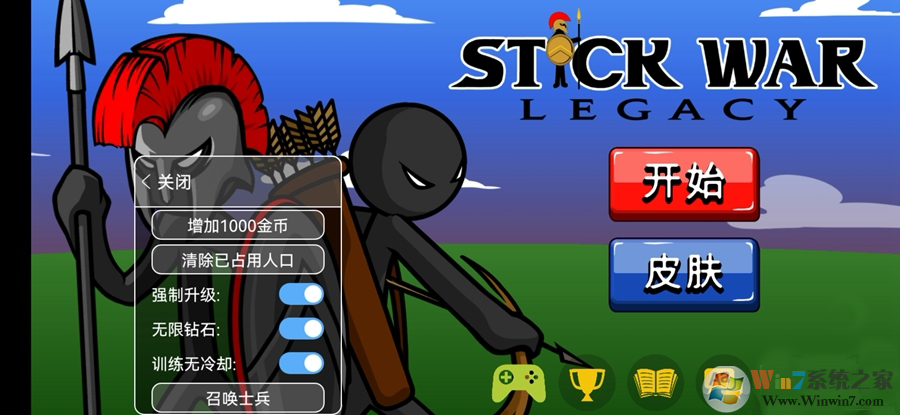 火柴人战争遗产无限钻石金币版