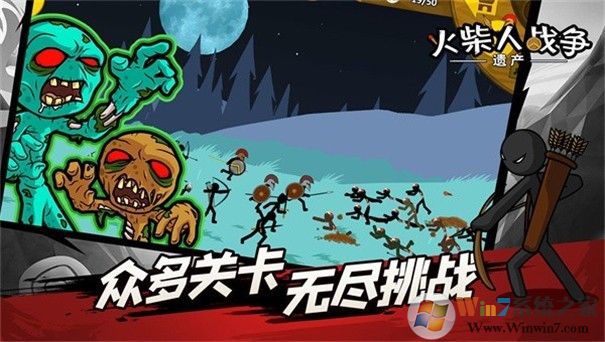 �����ս���Ų�2����