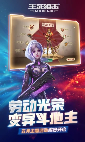 4399�����ѻ�����