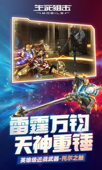 4399�����ѻ�����