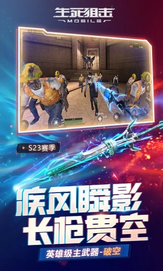 4399�����ѻ�����