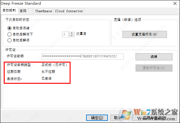 ���㻹ԭ�����ƽ��(���ƽⲹ��)