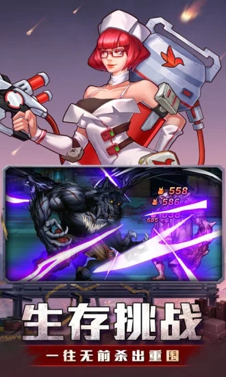 ̮������(��սɥʧ)